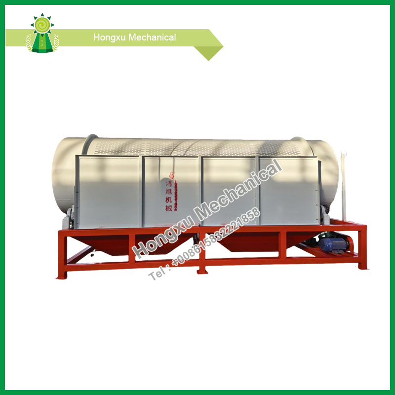 Mesin Screening Rotary Horizontal